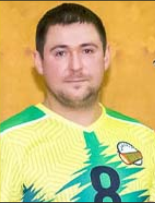 Еремин Евгений